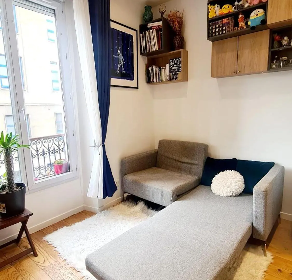 Charmant Appartement Moderne Paris 13E Lejlighed