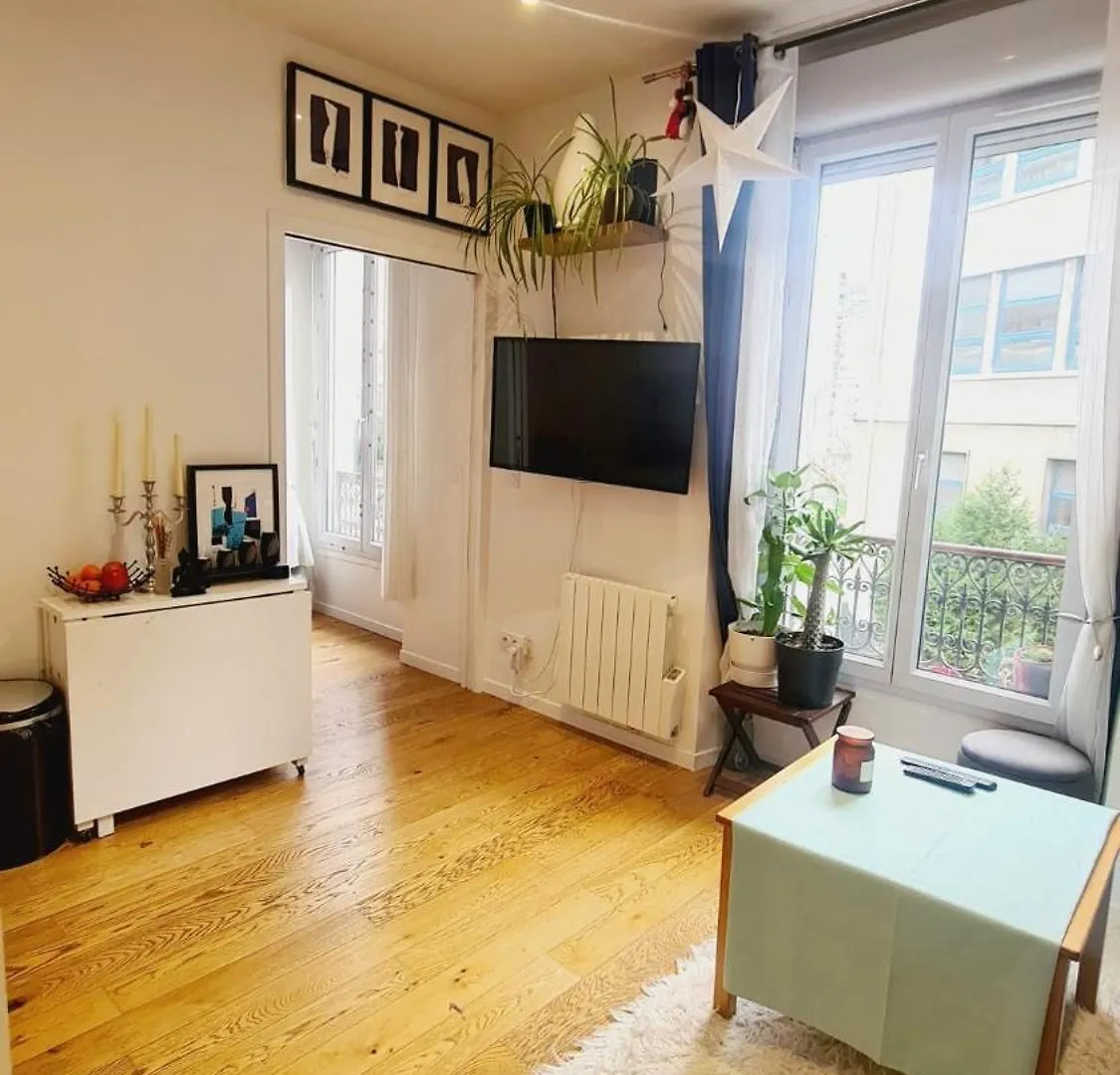 شقة Charmant Appartement Moderne Paris 13E فرنسا